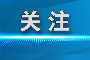 大号两双难救主！努尔基奇17中8空砍18分19篮板&另有5助攻